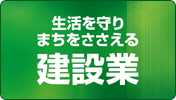�������ޤ��򤵤�������߶�