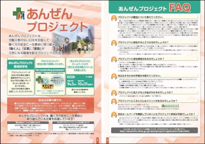 キャプチャ