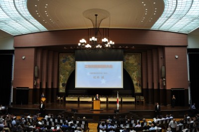 開会宣言をする松本純内閣府特命担当大臣